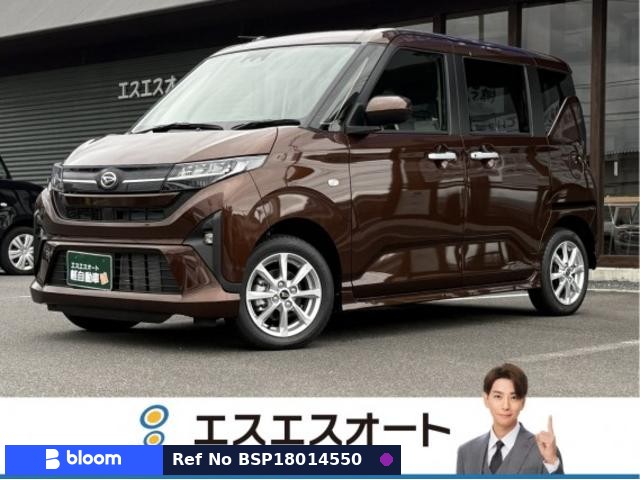 2025 Daihatsu Move