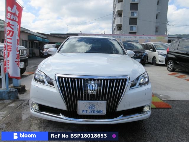 2017 Toyota Crown Majesta