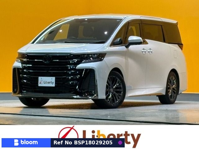 2025 Toyota Vellfire Hybrid