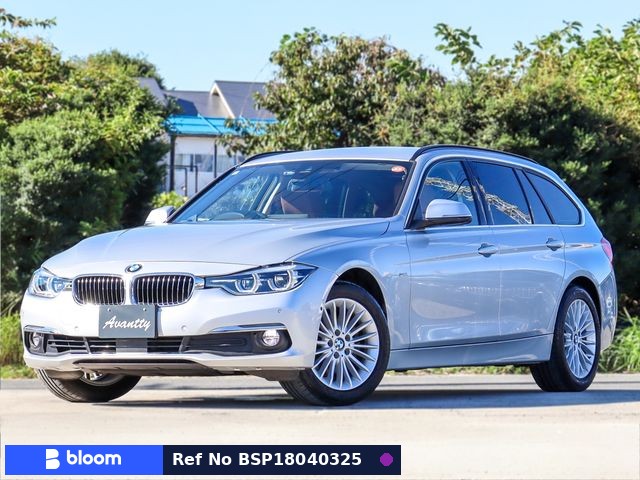 2017 BMW 3 Series