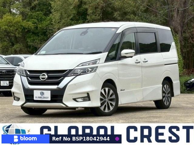 2017 Nissan Serena