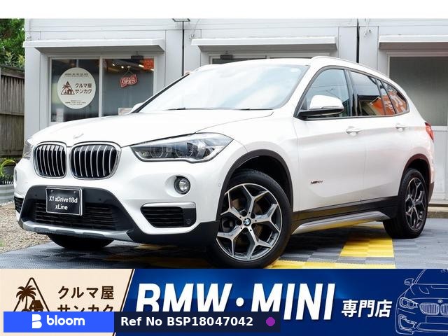 2017 BMW X1