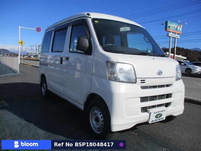 2015 Daihatsu Hijet Cargo