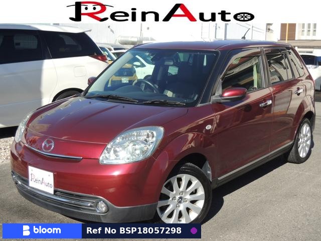 2013 Mazda Verisa