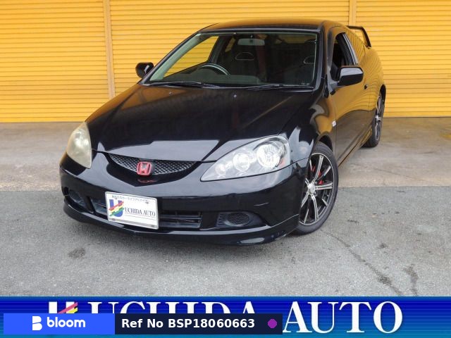 2004 Honda Integra