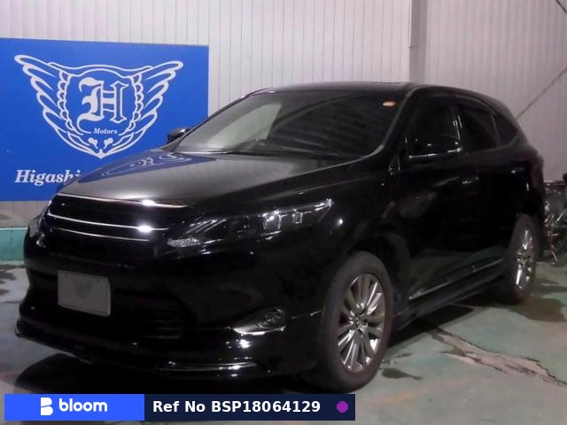 2016 Toyota Harrier