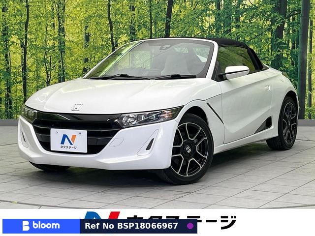 2021 Honda S660