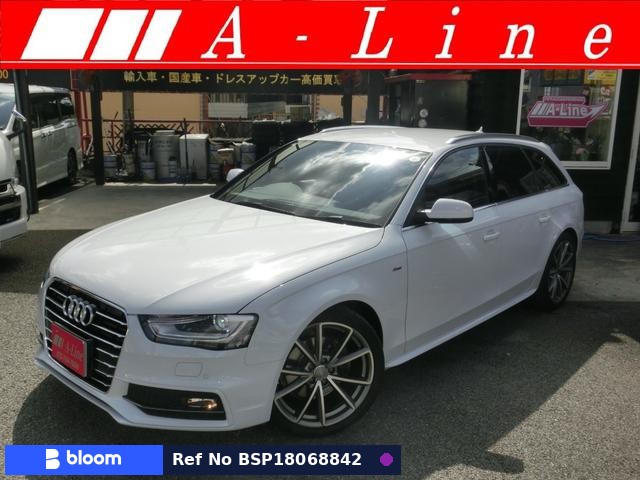 2016 Audi A4 Avant