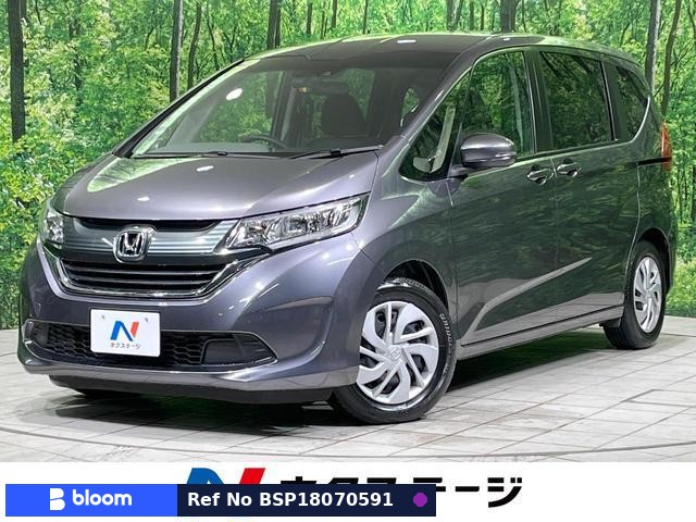 2017 Honda Freed
