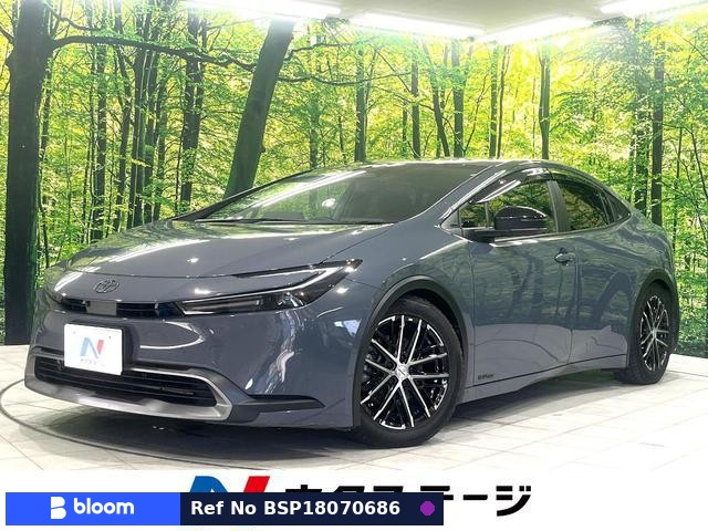 2023 Toyota Prius