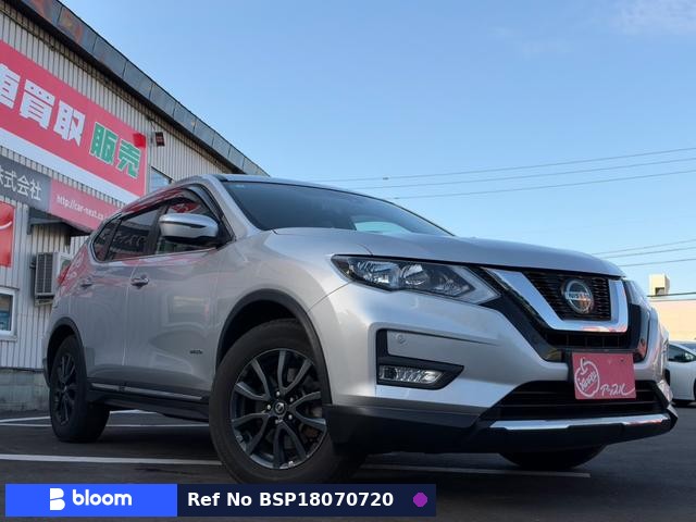 2021 Nissan X-Trail