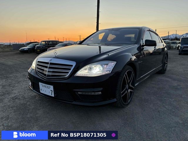 2007 Mercedes-Benz S Class
