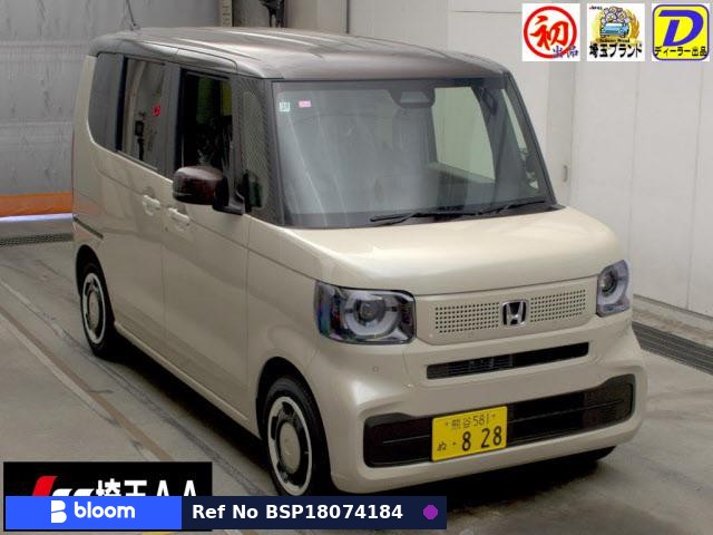 2025 Honda N BOX