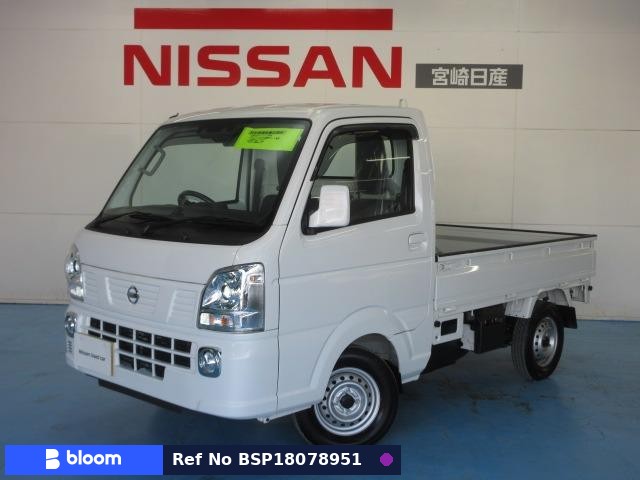 2024 Nissan NT100CLIPPER