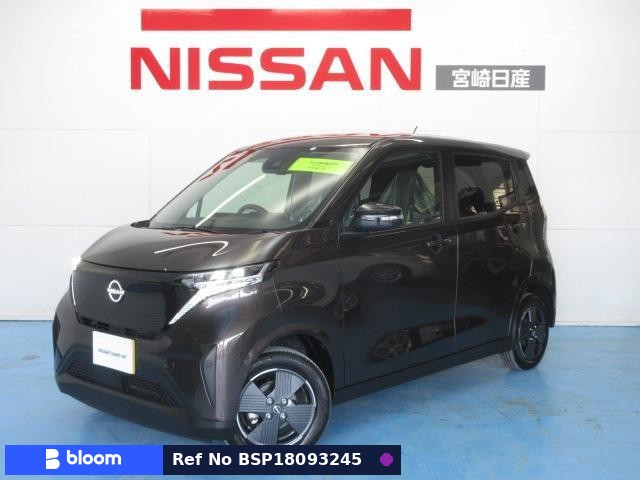 2024 Nissan Sakura