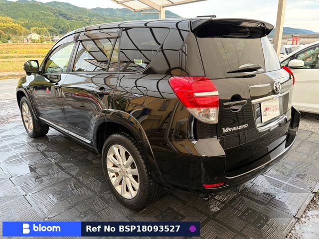 2011 Toyota Vanguard