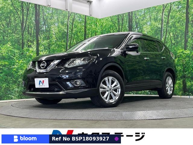 2017 Nissan X-Trail
