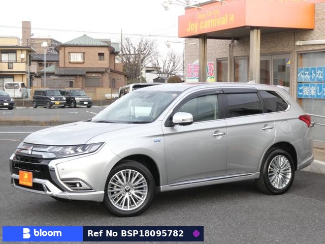 2018 Mitsubishi Outlander Phev