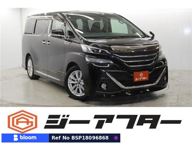 2017 Toyota Vellfire