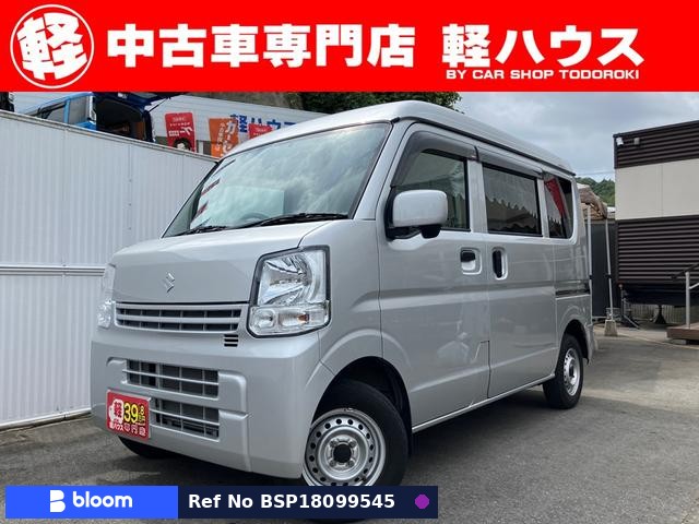 2020 Suzuki Every