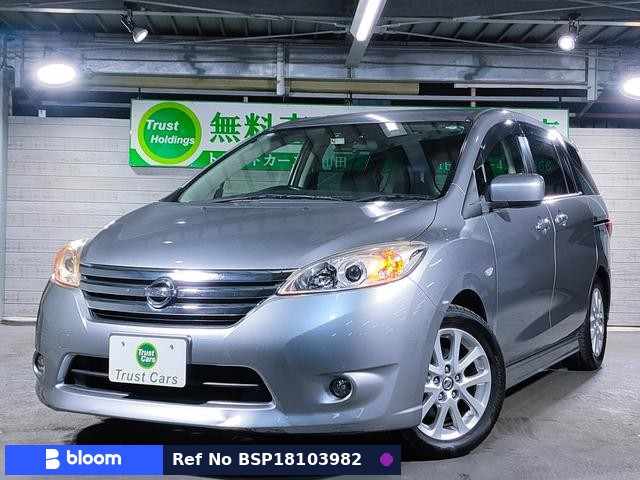2014 Nissan Lafesta