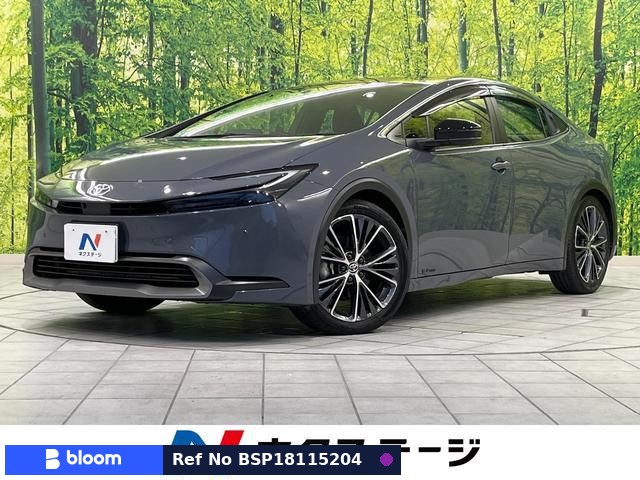 2024 Toyota Prius