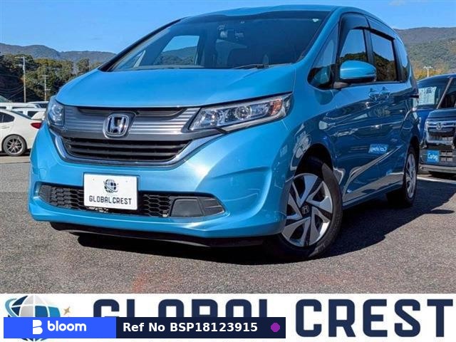 2019 Honda Freed Hybrid