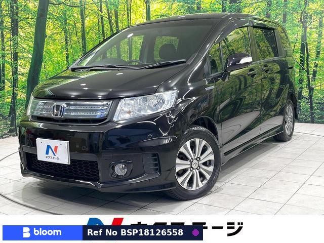 2012 Honda Freed Spike Hybrid