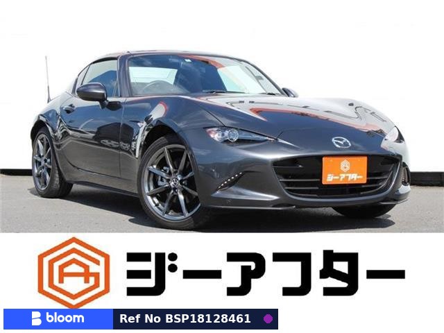 2020 Mazda Roadster