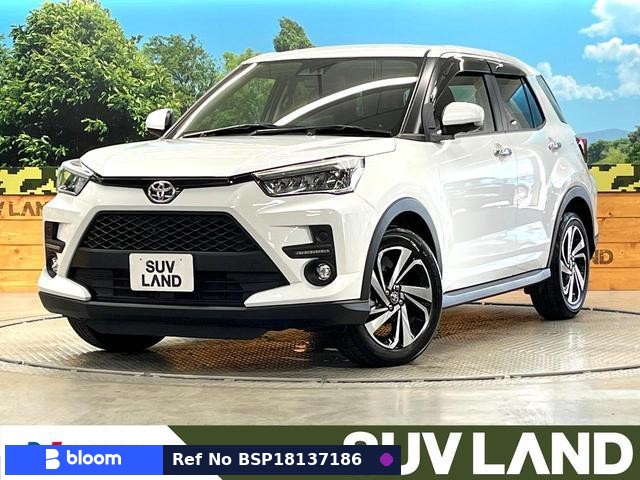 2023 Toyota Raize