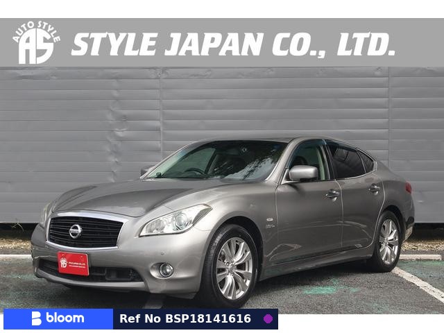2011 Nissan Fuga Hybrid