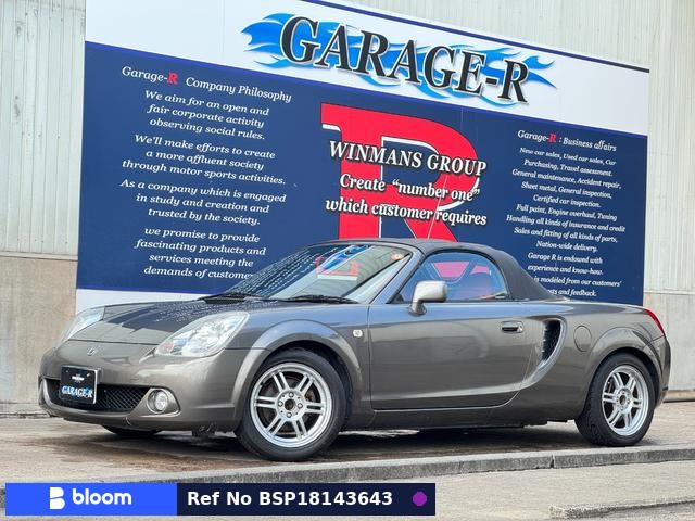 2002 Toyota MR-S