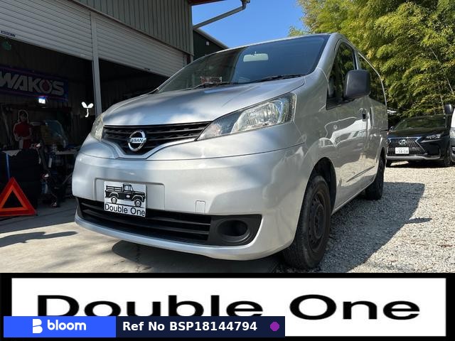 2009 Nissan NV200VANETTE VAN