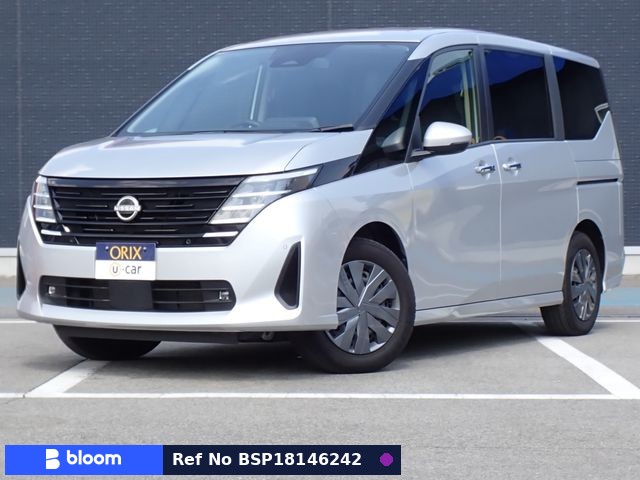 2023 Nissan Serena