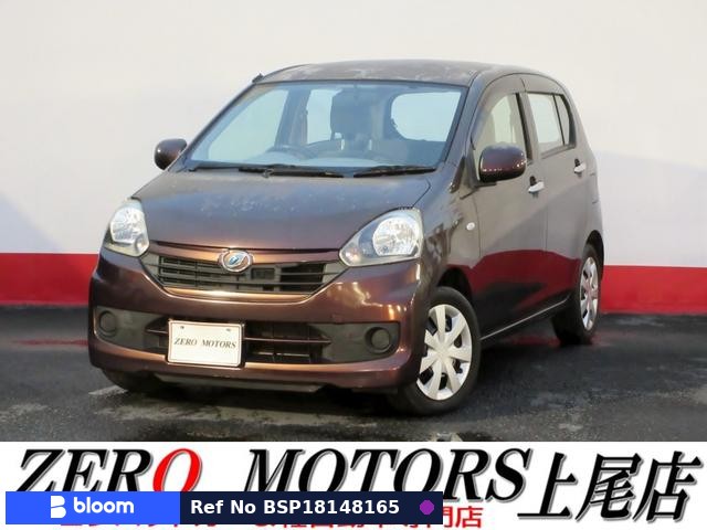 2013 Daihatsu Mira ES
