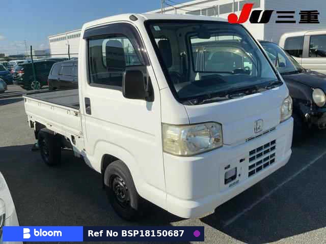 2010 Honda Acty Truck