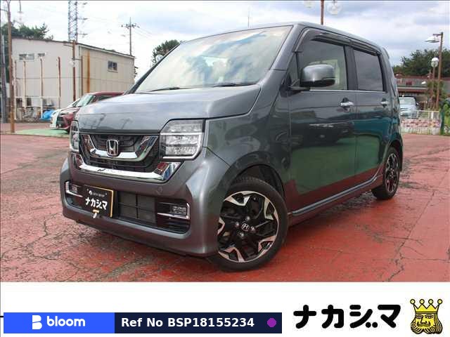 2020 Honda N WGN