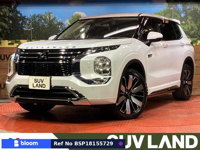 2024 Mitsubishi Outlander Phev