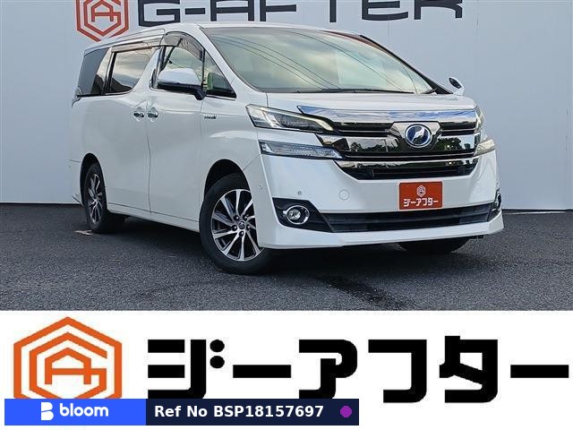 2015 Toyota Vellfire Hybrid