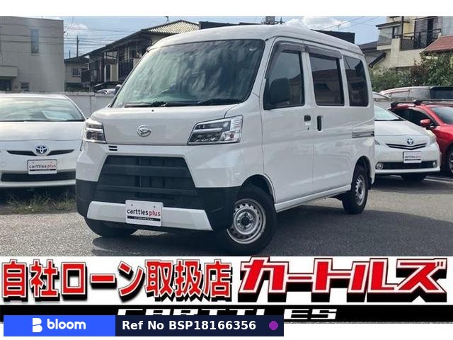 2021 Daihatsu Hijet Cargo