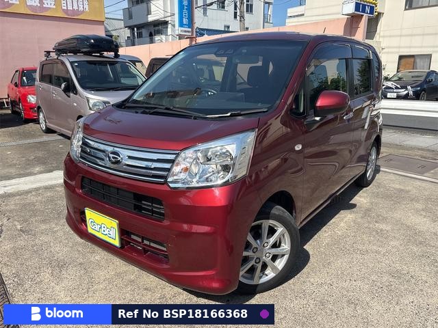2020 Daihatsu Move