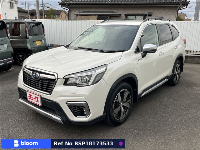 2018 Subaru Forester