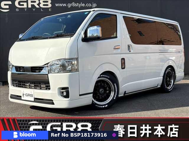 2022 Toyota Hiace VAN