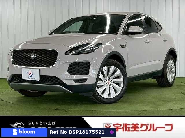 2018 Jaguar E-Pace
