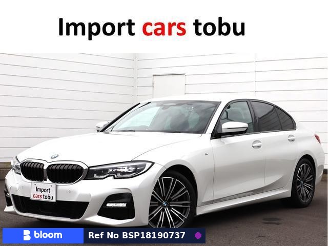 2021 BMW 3 Series