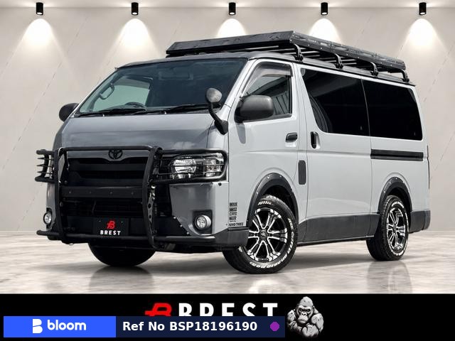 2012 Toyota Hiace VAN