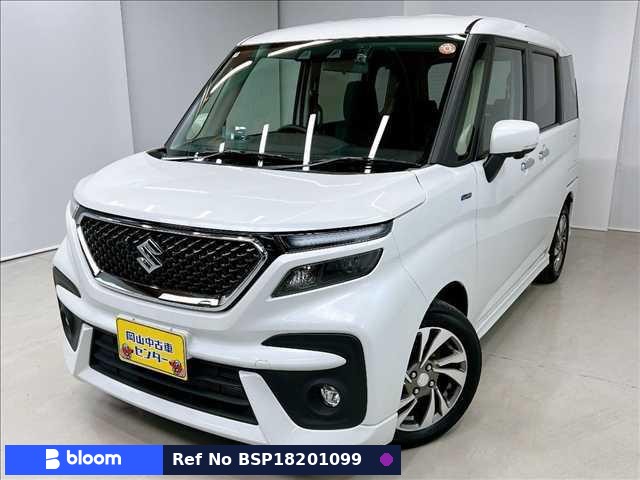 2023 Suzuki Solio