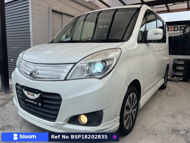 2015 Mitsubishi Delica D2