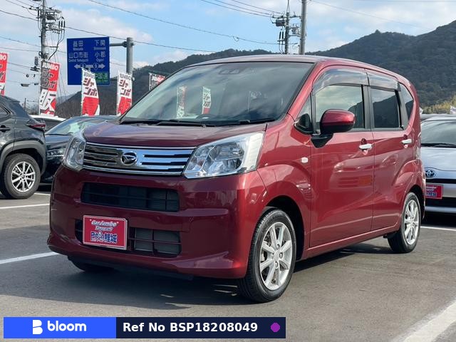2022 Daihatsu Move