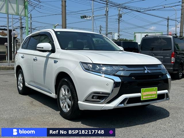 2021 Mitsubishi Outlander Phev
